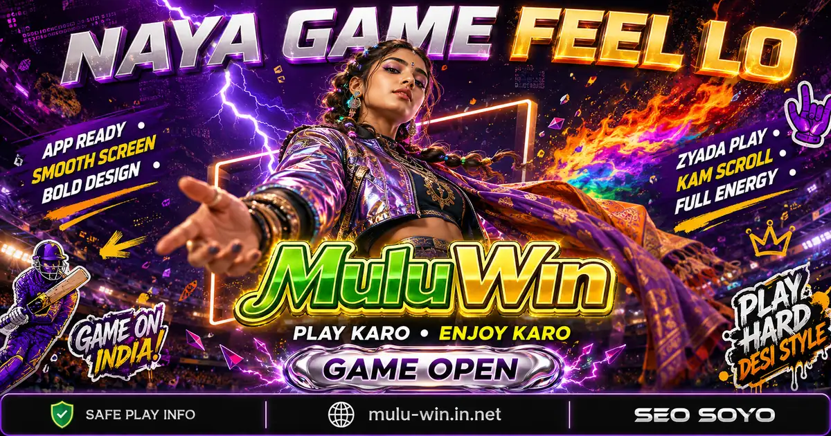 Mulu Win Game banner