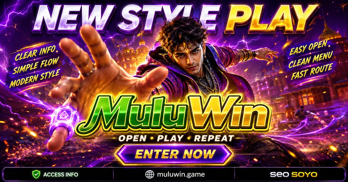 Muluwin Games banner
